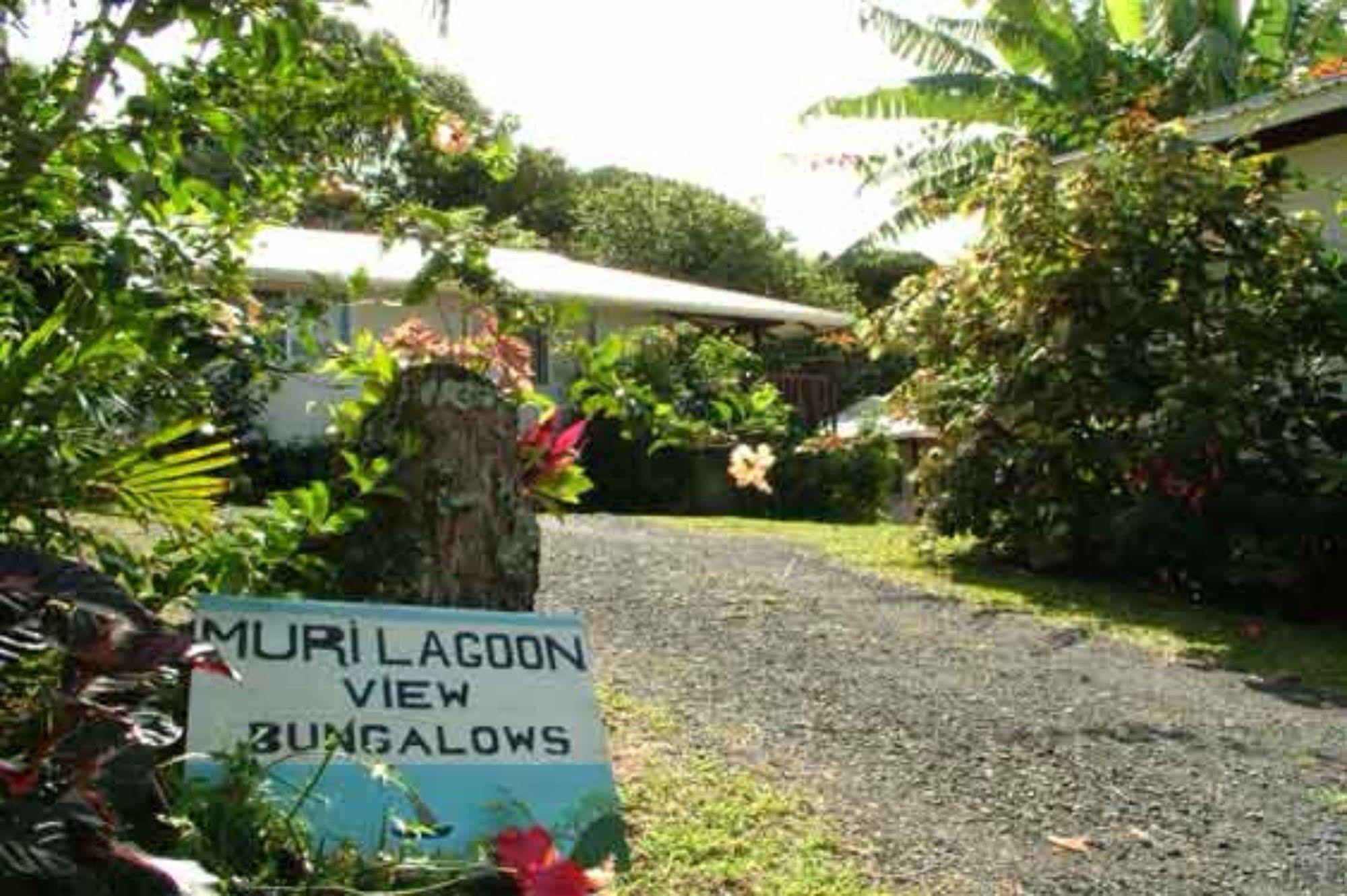 Muri Lagoon View Bungalows - Hillside Bungalow ราโรทองกา ภายนอก รูปภาพ
